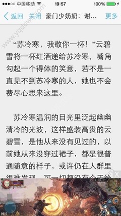 ag视讯手机客户端下载